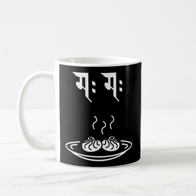 Mug Momo En Népalais Népalais Népalais Népalais (Gauche)