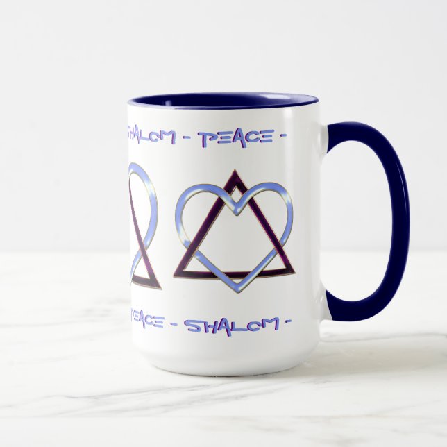 Mug Mon coeur juif (Droite)