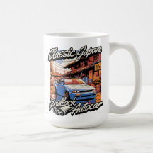 Monogramme classique voiture japonaise art Vintage