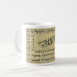 Mug Moses Sceau de réussite et de fortune