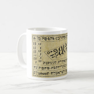 Mug Moses Sceau de réussite et de fortune