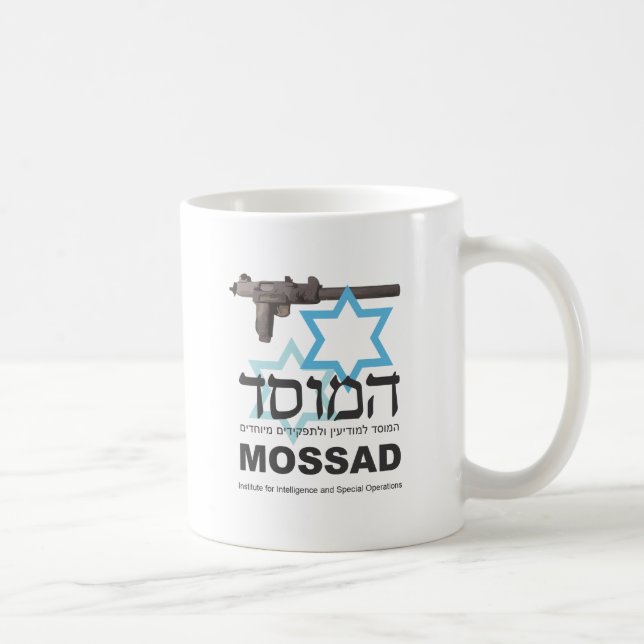 Mug Mossad (Droite)
