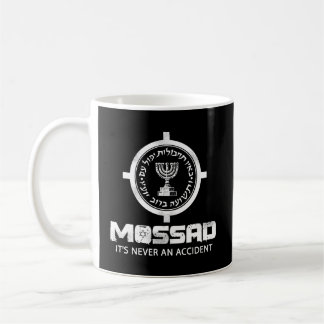 Mug Mossad Idf Ce N'Est Jamais Un Accident Intelli Isr
