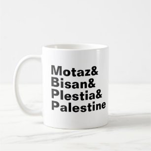 Mug Motaz & Bisan & Plestia & Palestine - presse libre