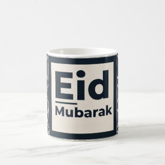 Mug Motif géométrique de l'Aïd Moubarak