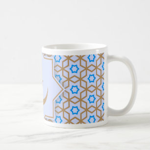 Mug motif géométrique islamique