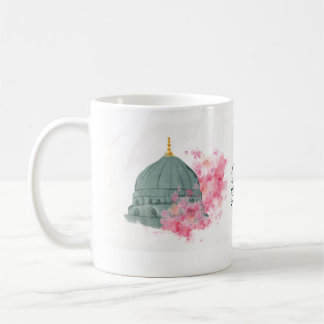 Mug Moubarak vert Dome Aïd rose