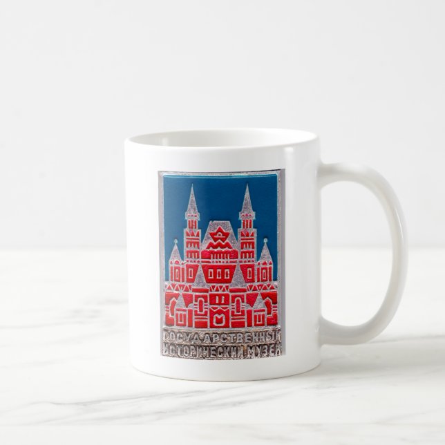 Mug Musée d'Histoire de l'Etat de Russie Znachok (Droite)