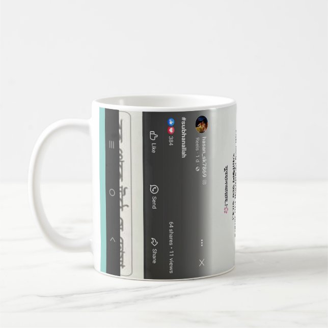 Mug Musique (Gauche)