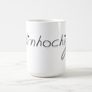 Mug Musique de signature