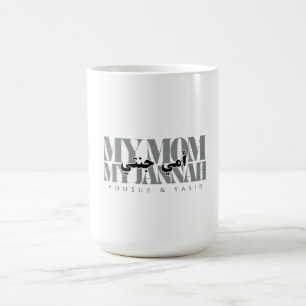 Mug MY MOM MY MY JANNAH Cadeau personnalisé pour maman