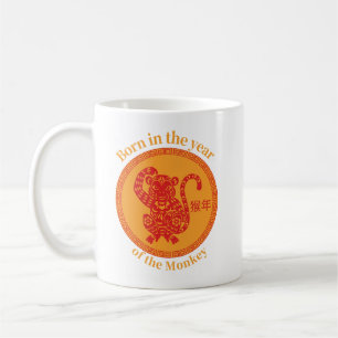 Mug Né dans l'année du singe - Zodiaque chinois