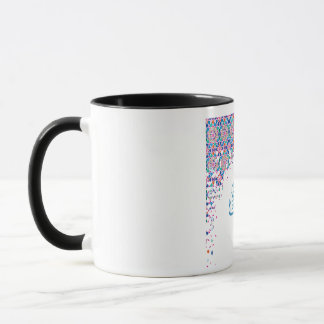 Mug New Colorful Eid Mubarak Geometric Design