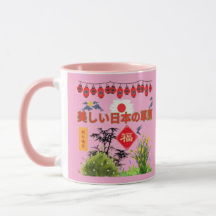 Mug Nihon no sogen rose