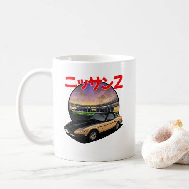Mug Nissan Datsun 280ZX (S130) (Avec donut)