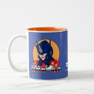 Mug No. 1