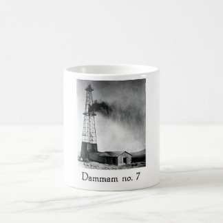 Mug No. 7 de Dammam d'Aramco