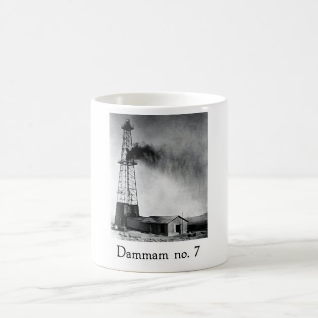 Mug No. 7 de Dammam d'Aramco (Centre)