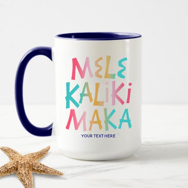 Mug Noël côtier de Mele Kalikimaka (Créateur téléchargé)