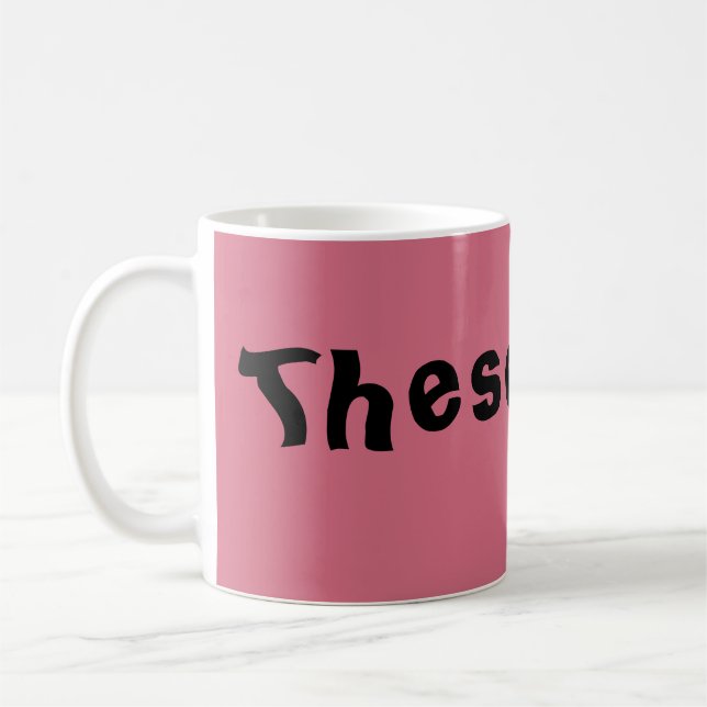 Mug Noir d'orphelin de citation de Helena ceux-ci (Gauche)