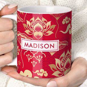 Mug Nom personnalisé floral Lotus chinois oriental