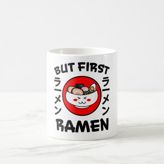 Mug Nouilles Kawaii Anime Manga Funny mignonne Japon O (Centre)