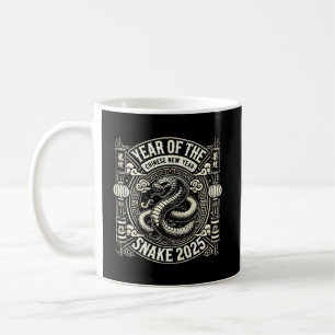 Mug Nouvel An chinois 2025 Année du serpent Année luna