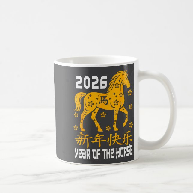 Mug Nouvel An Chinois 2026 Année du Cheval Femmes Homm (Droite)