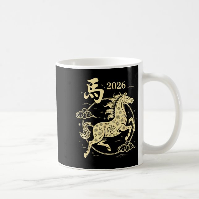 Mug Nouvel An Chinois 2026 Année Du Cheval Joyeux Luna (Droite)