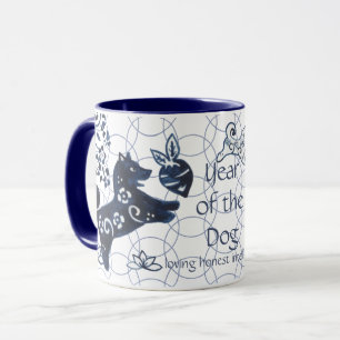 Mug Nouvel An chinois Chien Bleu Zodiaque Artistique S