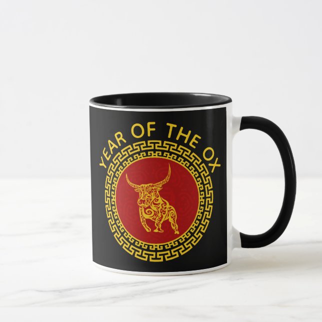 Mug Nouvel An chinois de l'ornement du x (Droite)