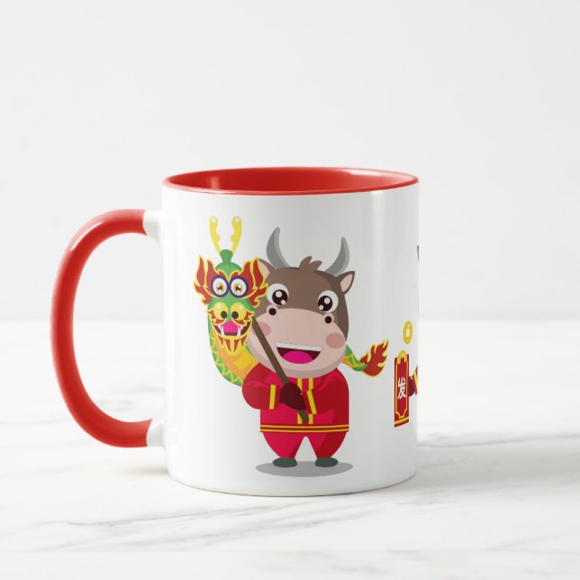 Mug Nouvel An chinois mignon du trio Ox (Gauche)