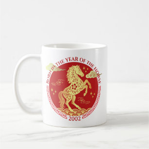Mug Nouvel An Chinois Né dans l'Année du Cheval