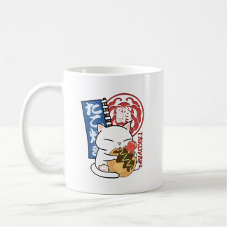 Mug Octopus Takoyaki