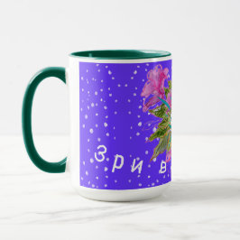 Mug Oeil de Fleur Sage - З р и е в к н о р 