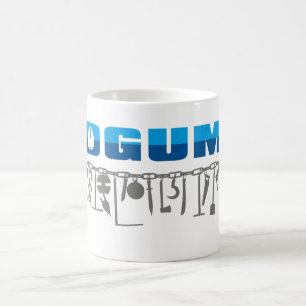 Mug Ogum Achaba