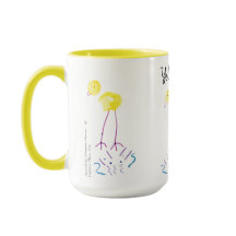 Oiseaux jaunes - lunatiques - mignons