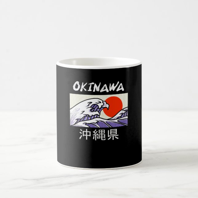Mug Okinawa Japon Wave Beach Island (Centre)
