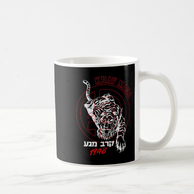 Mug Old School Krav Hebrew Logo Tiger Women &amp; Men  (Droite)