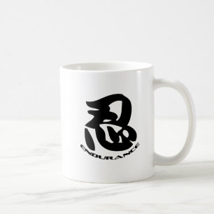 Mug Ombragez le symbole de Nin de wiith de logo de