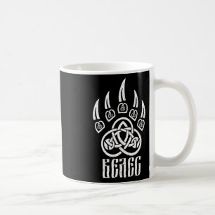 Mug Ornement slave païen Ukraine ancienne Russie mythe