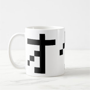 Mug OTAKU 8 bits Pixel japonais Katakana