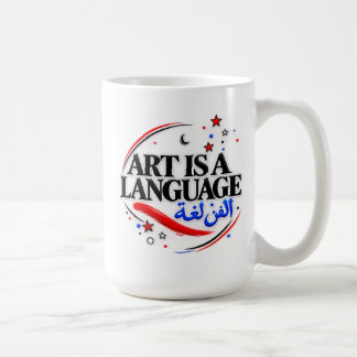 Mug Où l'art devient un langage.