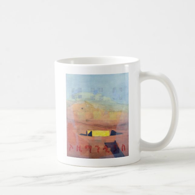 Mug Ozymandias 1997 (Droite)
