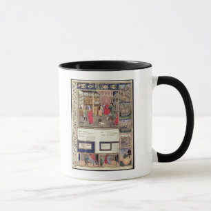 Mug Page de "Canon de médecine" par Avicenna