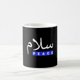 Mug Paix avec calligraphie arabe "Salam" T-shirt