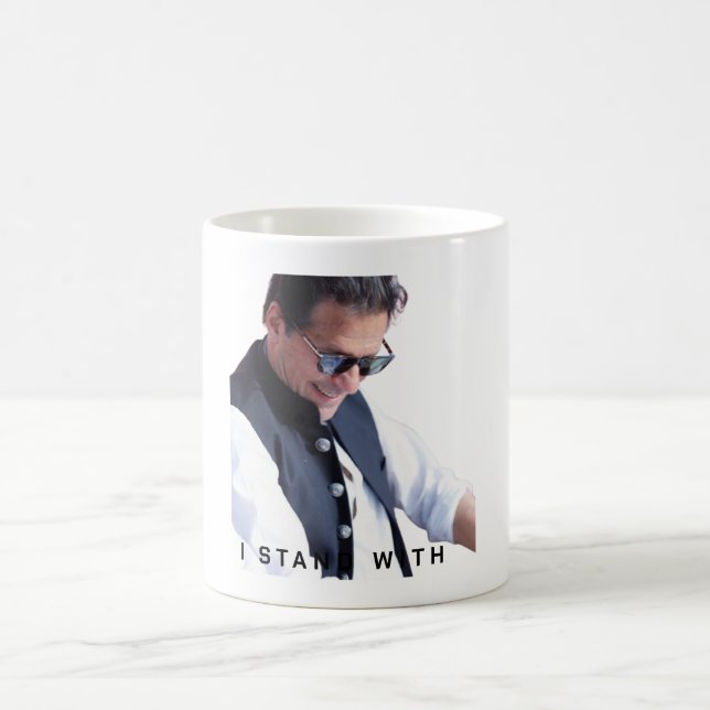 MUG PAKISTAN (Centre)