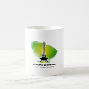 Mug Pakistan Zindabad Minare Fête de l'indépendance du