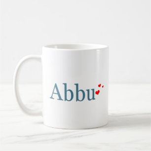 Mug Pakistanais de Hindi d'Urdu du père   Desi de papa