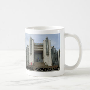 Mug Palais de mariage Frunze - Bichkek, Kirghizistan